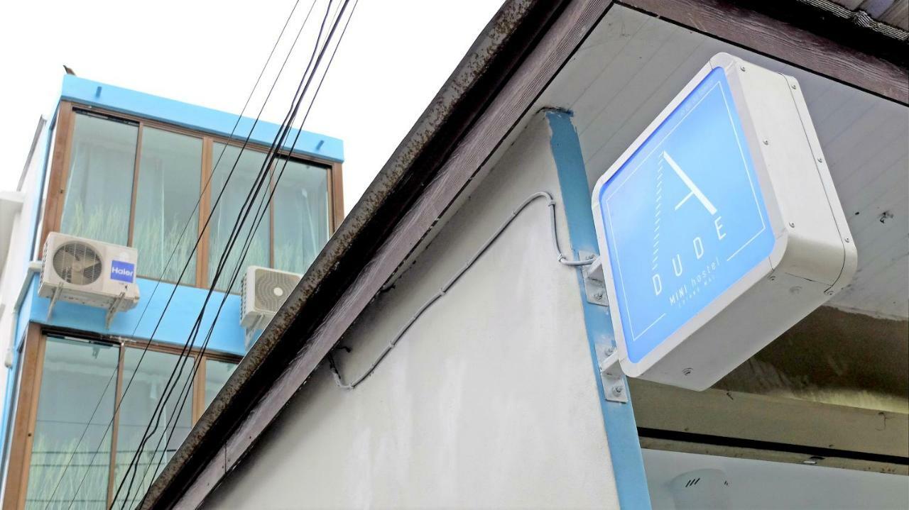 A Dude Mini Hostel (Adults Only) Τσιάνγκ Μάι Εξωτερικό φωτογραφία